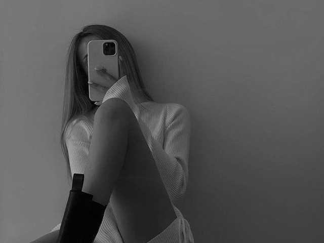 A profil fényképe rapsodiya
