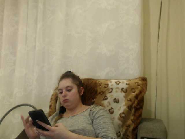 Fényképek rayssalivesexx11 I am looking for a person to sponsor me more details in pm