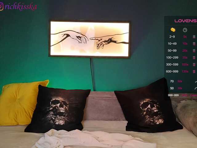 Sugárzási képernyőképek RockBelyash