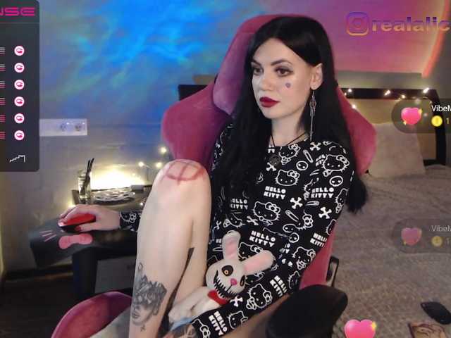 Sugárzási képernyőképek RockBelyash