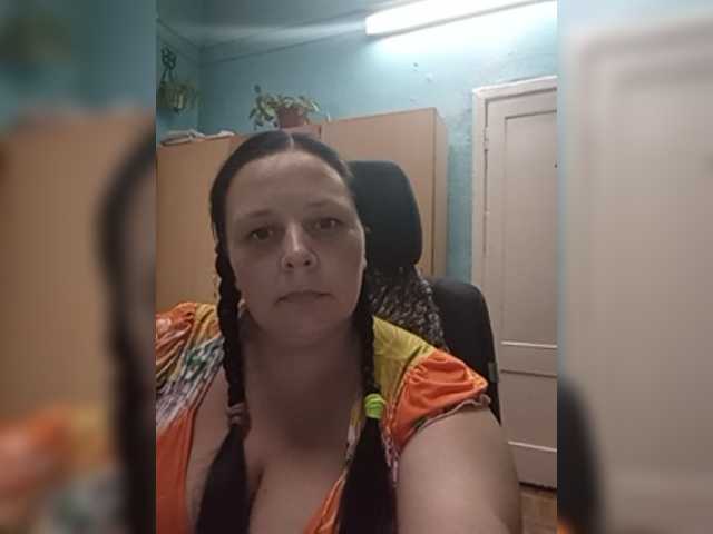 Sugárzási képernyőképek RealWitch