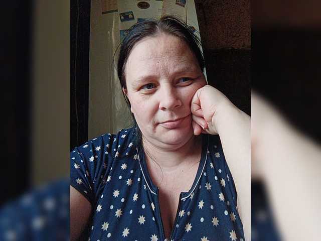 Sugárzási képernyőképek RealWitch