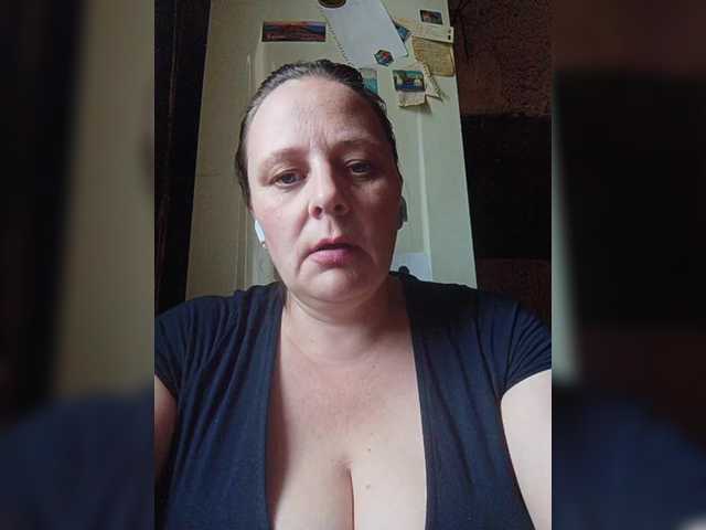 Sugárzási képernyőképek RealWitch