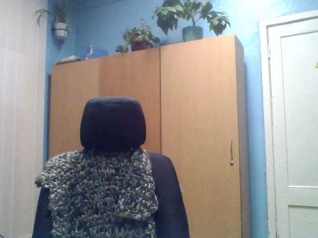 Sugárzási képernyőképek RealWitch