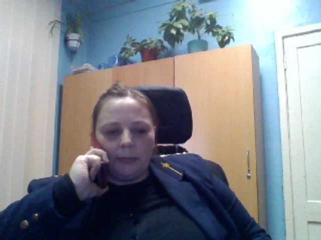 Sugárzási képernyőképek RealWitch