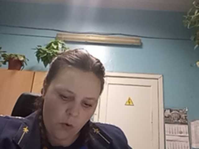 Sugárzási képernyőképek RealWitch