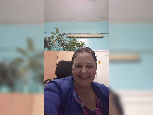 Sugárzási képernyőképek RealWitch