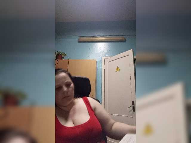 Sugárzási képernyőképek RealWitch