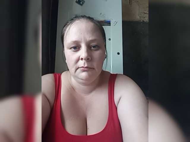 Sugárzási képernyőképek RealWitch