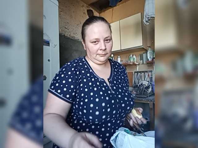 Sugárzási képernyőképek RealWitch