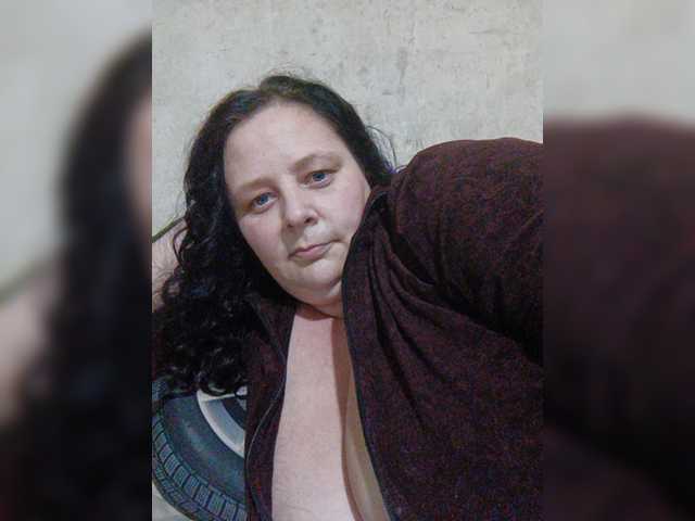 Sugárzási képernyőképek RealWitch