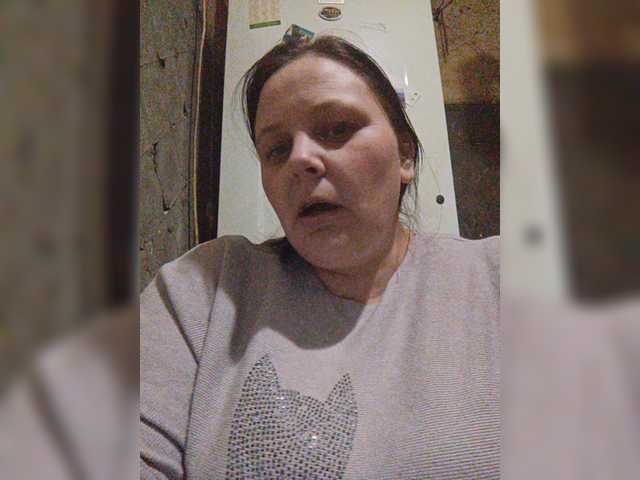 Sugárzási képernyőképek RealWitch