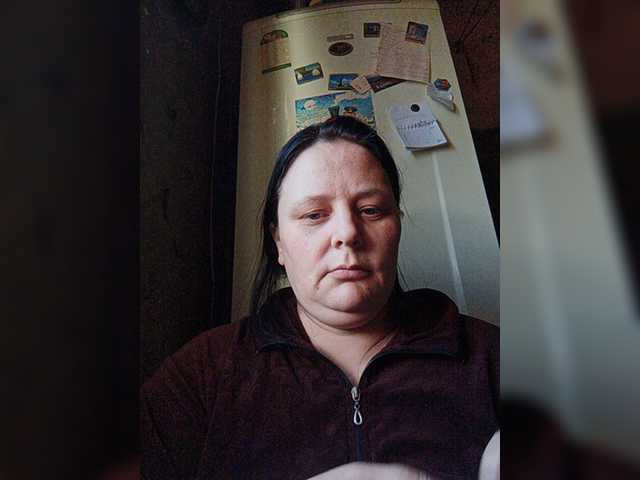 Sugárzási képernyőképek RealWitch