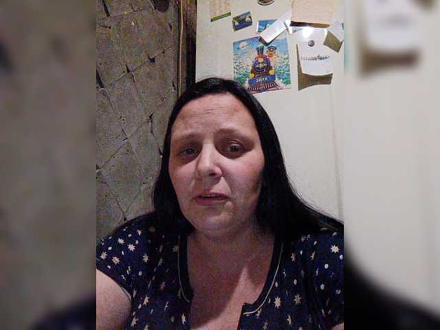 Sugárzási képernyőképek RealWitch