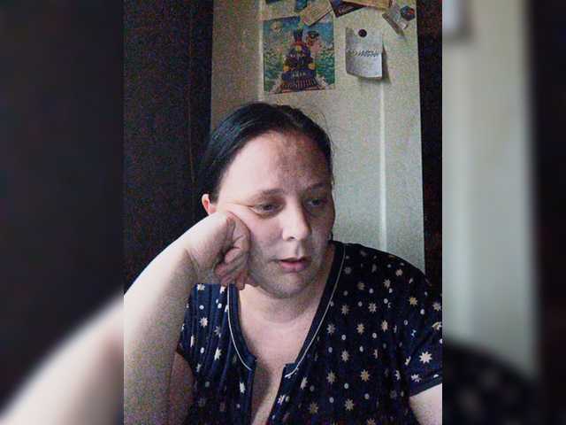 Sugárzási képernyőképek RealWitch