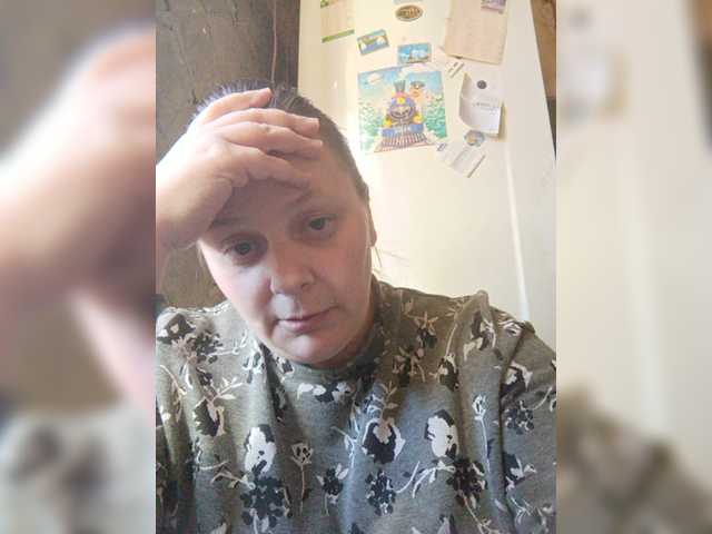 Sugárzási képernyőképek RealWitch