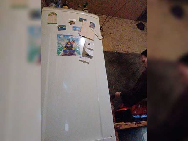 Sugárzási képernyőképek RealWitch