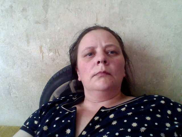 Sugárzási képernyőképek RealWitch