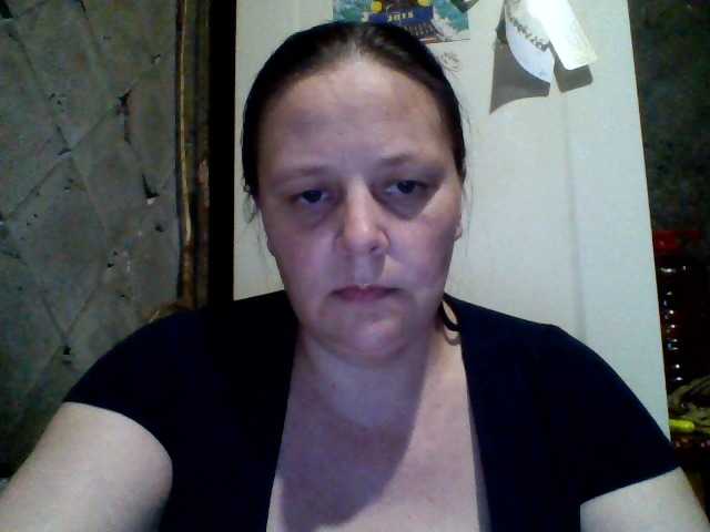 Sugárzási képernyőképek RealWitch