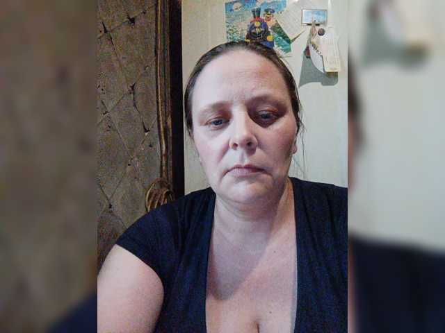 Sugárzási képernyőképek RealWitch