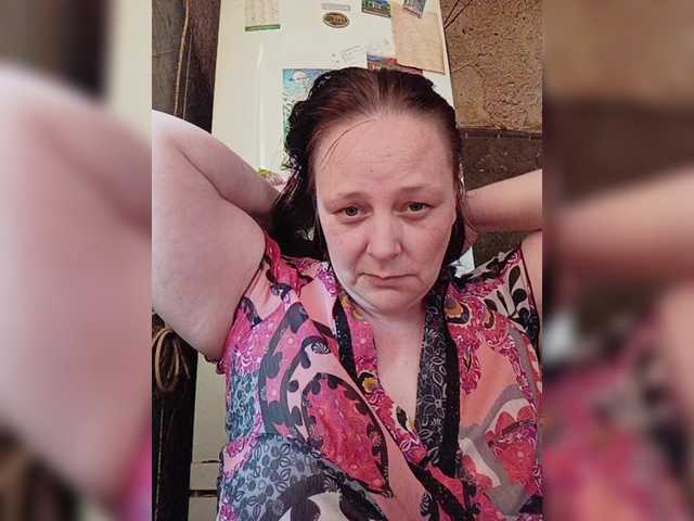 Sugárzási képernyőképek RealWitch