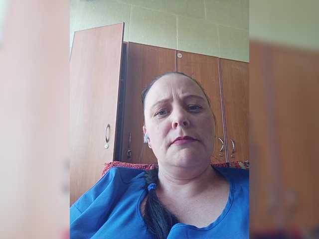 Sugárzási képernyőképek RealWitch