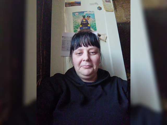 Sugárzási képernyőképek RealWitch