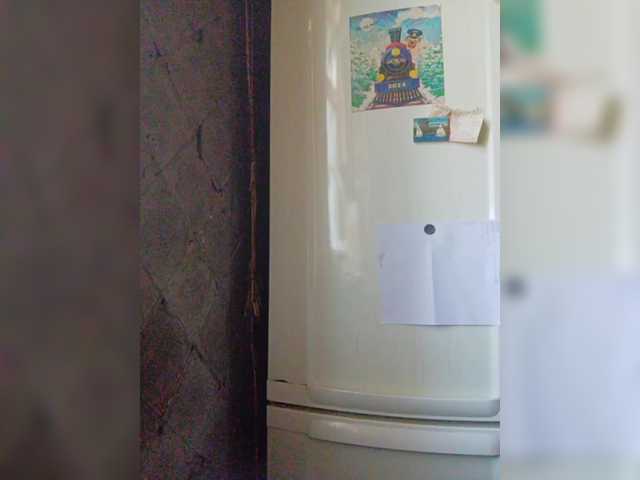 Sugárzási képernyőképek RealWitch