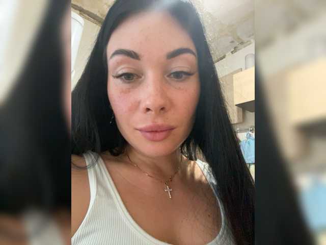 Sugárzási képernyőképek Rebekka