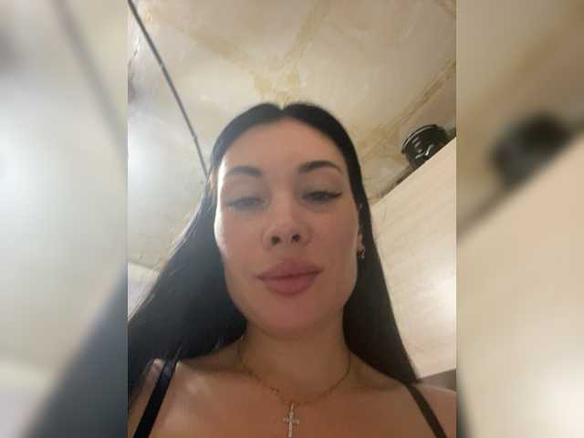 Sugárzási képernyőképek Rebekka