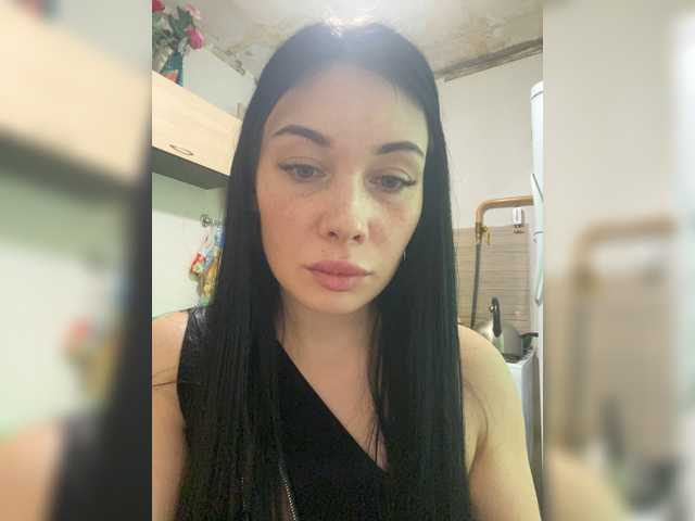 Sugárzási képernyőképek Rebekka