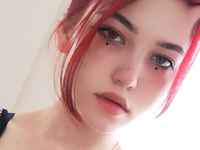 A profil fényképe red-boosted