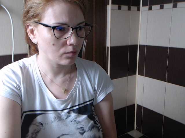 Fényképek Red_rose693 Help me with my goal baby if you wanna play with me 500