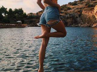 Erotikus videocsevegés RedBeast69