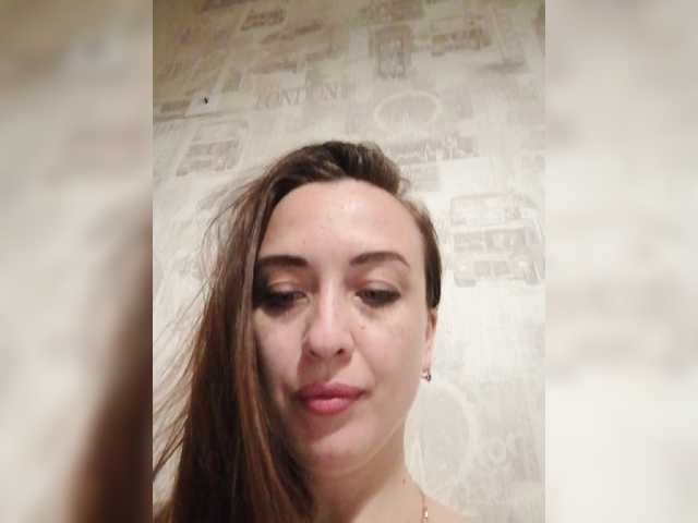 Sugárzási képernyőképek Bonita_