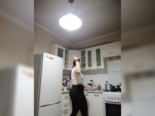 Sugárzási képernyőképek Bonita_