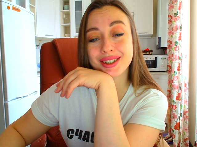 Sugárzási képernyőképek Bonita_