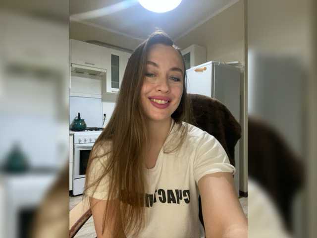 Sugárzási képernyőképek Bonita_