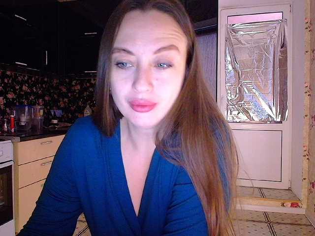 Sugárzási képernyőképek Bonita_