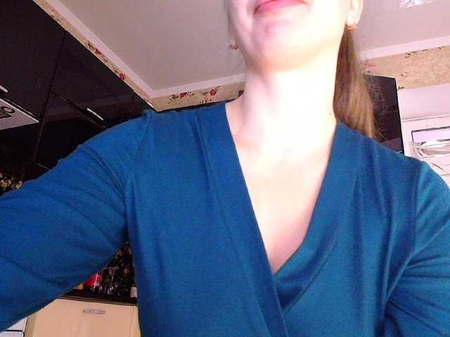 Sugárzási képernyőképek Bonita_