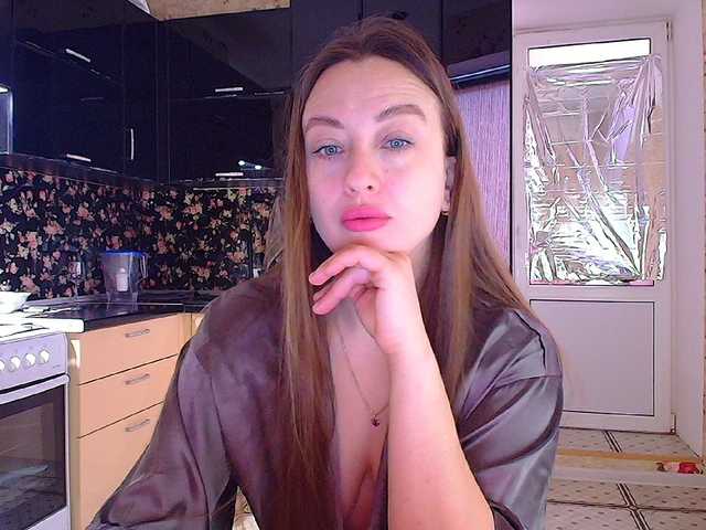 Sugárzási képernyőképek Bonita_