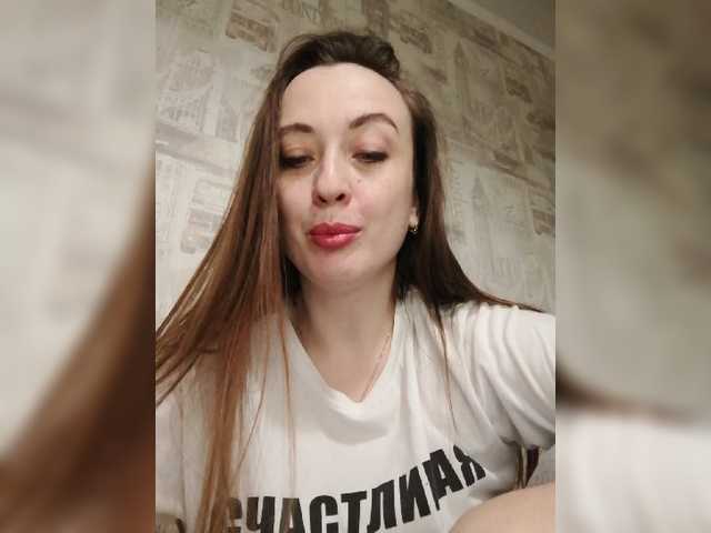 Sugárzási képernyőképek Bonita_