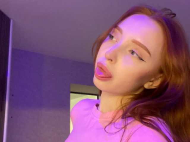 A profil fényképe Redhead-Tool