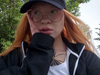 Erotikus videocsevegés Redheadgurl