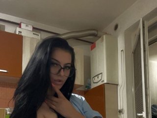 Erotikus videocsevegés ReeneKortney