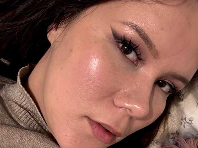 A profil fényképe reiny