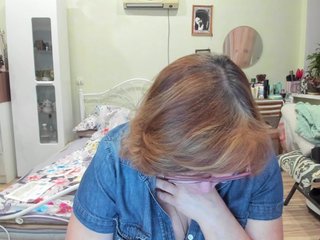 Erotikus videocsevegés rekelme