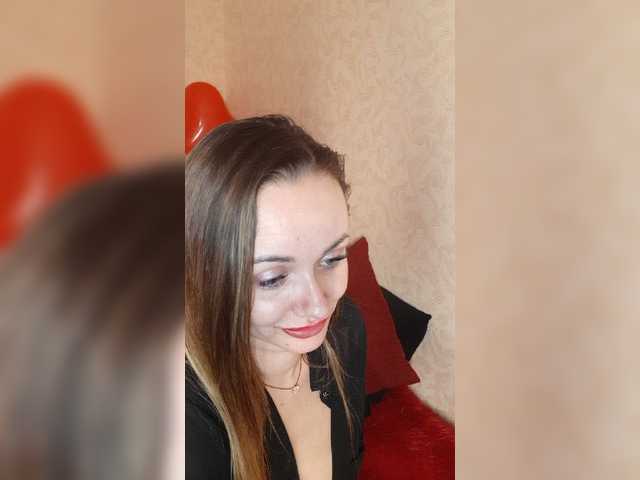 Sugárzási képernyőképek Relaxroom