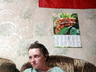 Erotikus videocsevegés Calibriya