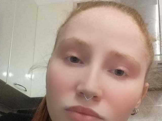 A profil fényképe RichBitch
